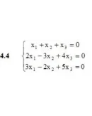 Решебник Рябушко. Решенный ИДЗ 1.2, Вариант 4