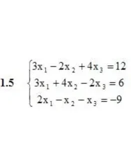 Решебник Рябушко. Решенный ИДЗ 1.2, Вариант 5