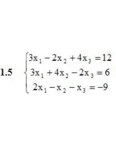 Решебник Рябушко. Решенный ИДЗ 1.2, Вариант 5