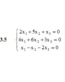 Решебник Рябушко. Решенный ИДЗ 1.2, Вариант 5