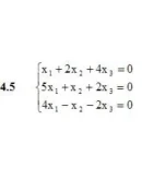 Решебник Рябушко. Решенный ИДЗ 1.2, Вариант 5