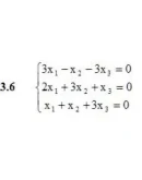 Решебник Рябушко. Решенный ИДЗ 1.2, Вариант 6 Решебник Рябушко. Решенный ИДЗ 1.2, Вариант 6