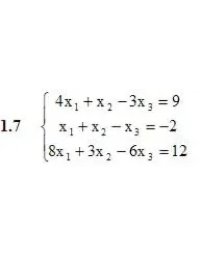 Решебник Рябушко. Решенный ИДЗ 1.2, Вариант 7