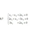 Решебник Рябушко. Решенный ИДЗ 1.2, Вариант 7