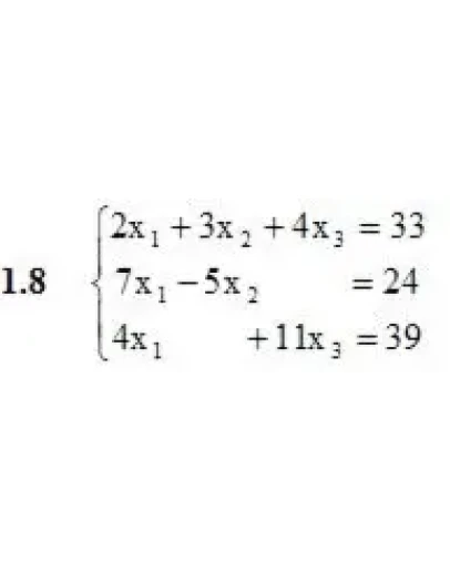 Решебник Рябушко. Решенный ИДЗ 1.2, Вариант 8 Решебник Рябушко. Решенный ИДЗ 1.2, Вариант 8