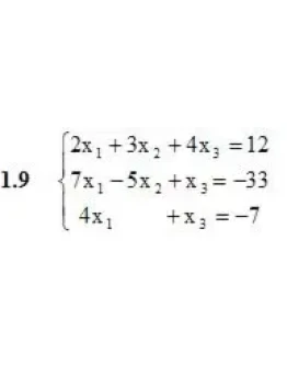 Решебник Рябушко. Решенный ИДЗ 1.2, Вариант 9