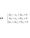 Решебник Рябушко. Решенный ИДЗ 1.2, Вариант 9