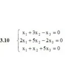 Решебник Рябушко. Решенный ИДЗ 1.2, Вариант 10