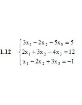 Решебник Рябушко. Решенный ИДЗ 1.2, Вариант 12