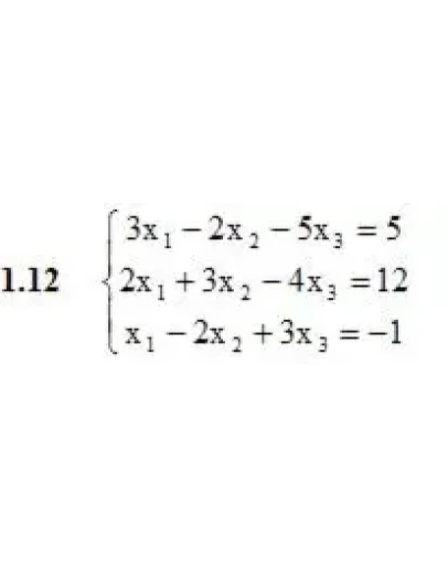 Решебник Рябушко. Решенный ИДЗ 1.2, Вариант 12