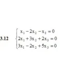 Решебник Рябушко. Решенный ИДЗ 1.2, Вариант 12