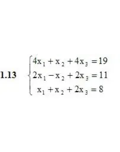 Решебник Рябушко. Решенный ИДЗ 1.2, Вариант 13