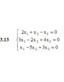 Решебник Рябушко. Решенный ИДЗ 1.2, Вариант 13