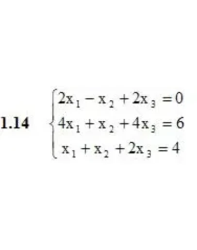 Решебник Рябушко. Решенный ИДЗ 1.2, Вариант 14