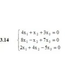 Решебник Рябушко. Решенный ИДЗ 1.2, Вариант 14