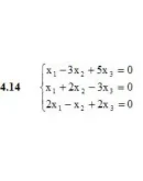 Решебник Рябушко. Решенный ИДЗ 1.2, Вариант 14