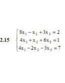 Решебник Рябушко. Решенный ИДЗ 1.2, Вариант 15