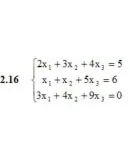 Решебник Рябушко. Решенный ИДЗ 1.2, Вариант 16
