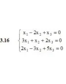 Решебник Рябушко. Решенный ИДЗ 1.2, Вариант 16