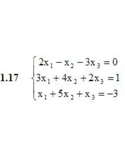 Решебник Рябушко. Решенный ИДЗ 1.2, Вариант 17