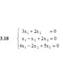 Решебник Рябушко. Решенный ИДЗ 1.2, Вариант 18