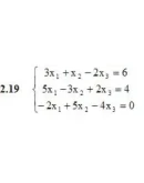 Решебник Рябушко. Решенный ИДЗ 1.2, Вариант 19