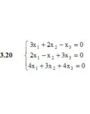 Решебник Рябушко. Решенный ИДЗ 1.2, Вариант 20