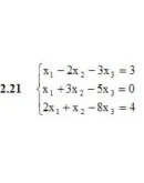 Решебник Рябушко. Решенный ИДЗ 1.2, Вариант 21