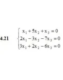 Решебник Рябушко. Решенный ИДЗ 1.2, Вариант 21