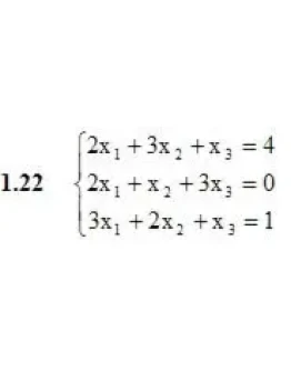 Решебник Рябушко. Решенный ИДЗ 1.2, Вариант 22