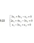 Решебник Рябушко. Решенный ИДЗ 1.2, Вариант 22