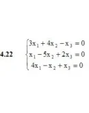 Решебник Рябушко. Решенный ИДЗ 1.2, Вариант 22