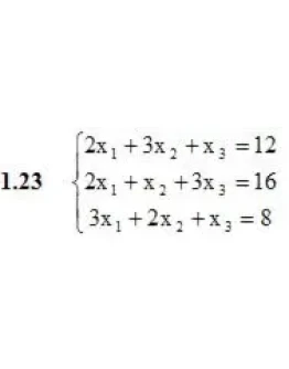 Решебник Рябушко. Решенный ИДЗ 1.2, Вариант 23