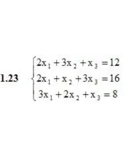 Решебник Рябушко. Решенный ИДЗ 1.2, Вариант 23