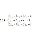 Решебник Рябушко. Решенный ИДЗ 1.2, Вариант 24