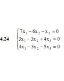 Решебник Рябушко. Решенный ИДЗ 1.2, Вариант 24