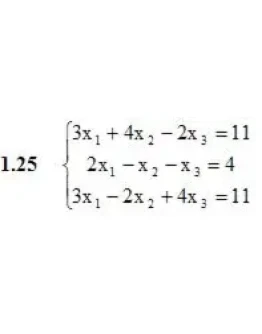 Решебник Рябушко. Решенный ИДЗ 1.2, Вариант 25