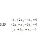 Решебник Рябушко. Решенный ИДЗ 1.2, Вариант 25