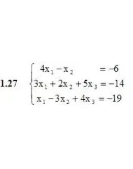 Решебник Рябушко. Решенный ИДЗ 1.2, Вариант 27