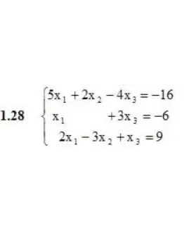 Решебник Рябушко. Решенный ИДЗ 1.2, Вариант 28