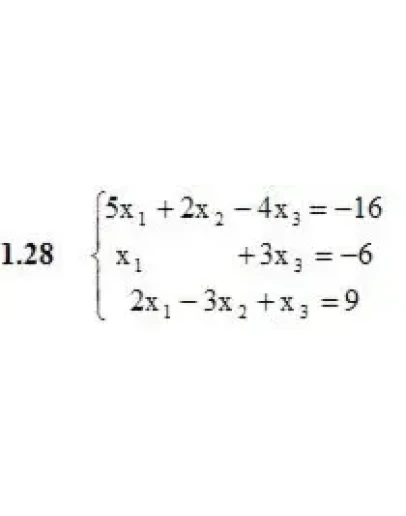 Решебник Рябушко. Решенный ИДЗ 1.2, Вариант 28 Решебник Рябушко. Решенный ИДЗ 1.2, Вариант 28