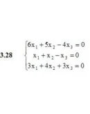 Решебник Рябушко. Решенный ИДЗ 1.2, Вариант 28 Решебник Рябушко. Решенный ИДЗ 1.2, Вариант 28