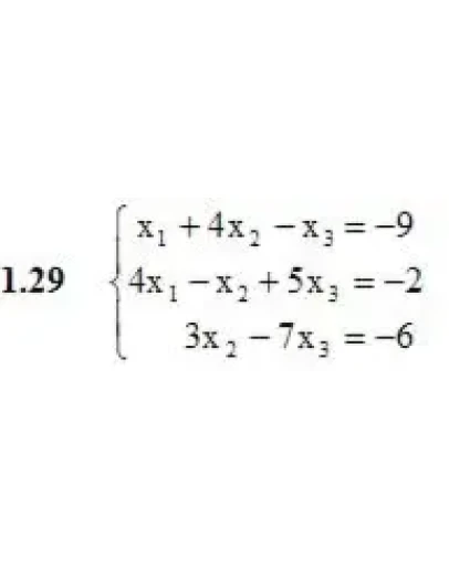 Решебник Рябушко. Решенный ИДЗ 1.2, Вариант 29 Решебник Рябушко. Решенный ИДЗ 1.2, Вариант 29