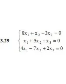 Решебник Рябушко. Решенный ИДЗ 1.2, Вариант 29 Решебник Рябушко. Решенный ИДЗ 1.2, Вариант 29