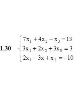 Решебник Рябушко. Решенный ИДЗ 1.2, Вариант 30