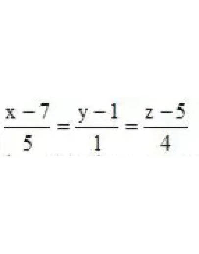 Решебник Рябушко. Решенный ИДЗ 3.1, Вариант 22