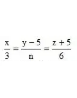 Решебник Рябушко. Решенный ИДЗ 3.1, Вариант 26