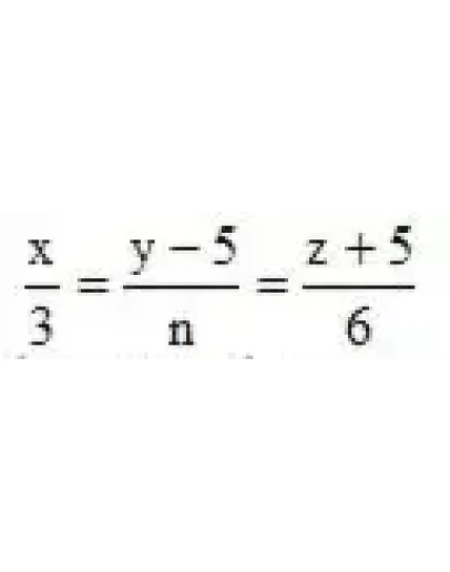 Решебник Рябушко. Решенный ИДЗ 3.1, Вариант 26