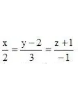 Решебник Рябушко. Решенный ИДЗ 3.1, Вариант 29