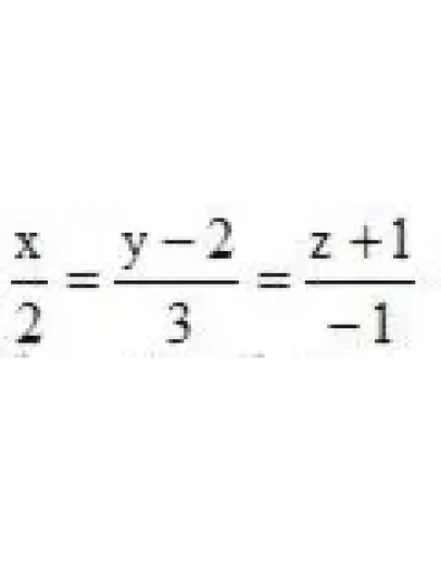 Решебник Рябушко. Решенный ИДЗ 3.1, Вариант 29